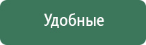 вапорайзер grenco science g pen dash ground material