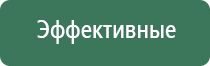 вапорайзер linx hypnos zero