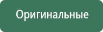 пепельницы хрусталь