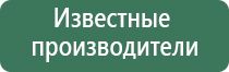 вапорайзер boundless cf hybrid