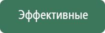 вапорайзер boundless cf hybrid