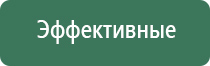 пепельницы для сигар