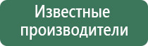 пепельницы cartier