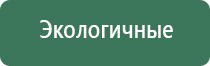 машинка для забивки табака в папиросные гильзы