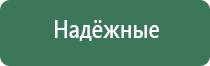 вапорайзер xvape x max v2