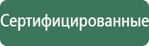 пепельницы из эпоксидки