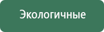 кондукционный вапорайзер