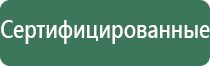 креативная пепельница