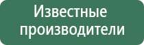пепельницы под стики
