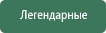 пепельница слон